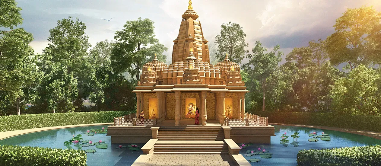 Meditation Area